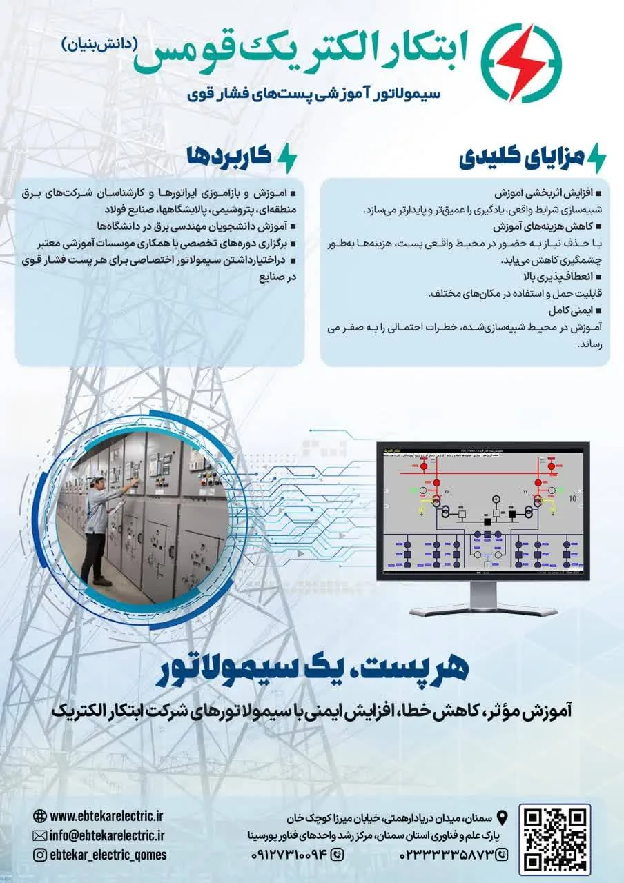 مستندات